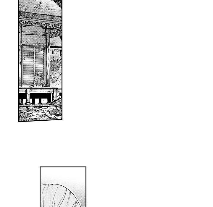 Contract Of Cherry Blossom Guilt - Chapter 14